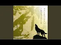Download Lagu Bokuno Kotoba Dewa Nai Korewa Bokutachino Kotoba