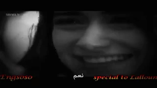 emir feriha vm mahi ve
