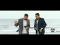 French Montana - No Shopping ft. Drake