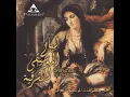 Hayart Alby - Pyramedia Presents