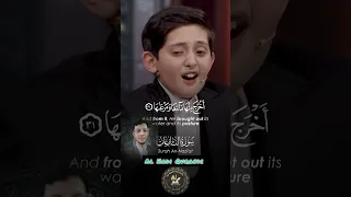 وقع مغميا علي الأرض من بكائه لتلاوة الشاب المعجزة صالح مهدي زاده بأشد التلاوات تأثرا وابداع محفل  وقع مغميا علي الأرض من بكائه لتلاوة الشاب المعجزة صالح مهدي زاده بأشد التلاوات تأثرا وابداع محفل
