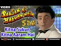 Download Lagu Kitna Sukun Kitna Aaram | Rishi Kapoor \u0026 Raveena Tandon | Saajan Ki Baahon Mein | 90's Romantic Song