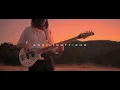 ヨルシカ - 斜陽 / Yorushika - Shayou「Setting Sun」Cover ft. Lightfiend