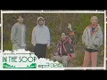 Download Lagu [In the SOOP SVT ver.] Official Clip-EP.3