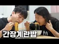 Download Lagu +라면