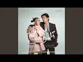 Download Lagu Party In Bali (PIB) (feat. Jay Park)