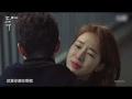 Download Lagu [MV/繁中字] SOYOU - I MISS U_鬼怪CP2 金善x王黎