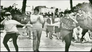 الاغانى الشبابية فى الستينات   بدويست غناء محمد شريف دندنها