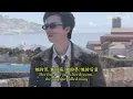 她 (Her) – Liu Yuning (刘宇宁) | Visual MV + English Lyrics | The Early Spring (早春晴朗)