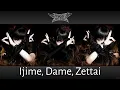 Download Lagu BABYMETAL - Ijime, Dame, Zettai (lyrics Japanese-English)