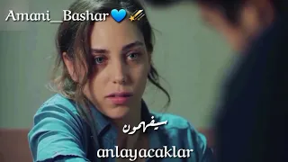                  اغنية تركي  لا تنظر إلي هكذا دندنها