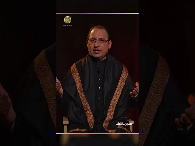 ⁣حين تهون الحياة أمام عظمة الرسالة، يكون الحسين نموذجًا خالدًا في ذاكرة الزمن