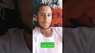 السودان الخرطوم الثقافة السودانية سودانيات سودانية كمنله مدرستنا السودانية سوداني Viral 