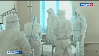 Губернатор дал поручение Минздраву развернуть дополнительные койки для больных ковидом