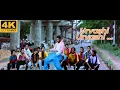 Download Lagu Urvashi Urvashi HD 4K Hindi Song Prabhu Deva {Hum Se Hai Muqabala 1994}🔥🔥