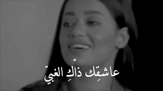 افضل صوت يغني اغنية ليه راجع من تبي     رحمه رياض دندنها