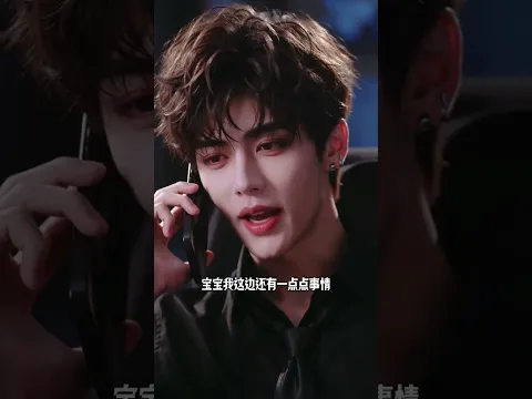 The Drama Queen Wants to Live Episode 6