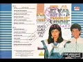 Download Lagu Deddy Dores  - Untuk Apa Kau Dendam (feat. Dagmar)  Composer - Deddy Dores (1988)