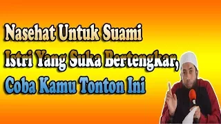 Download NASEHAT UNTUK SUAMI ISTRI YG SELALU BERTENGKAR | DR KHALID BASALAMAH MA MP3