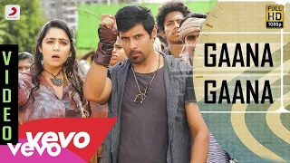 10 endrathukulla gaana gaana video vikram samantha d imman