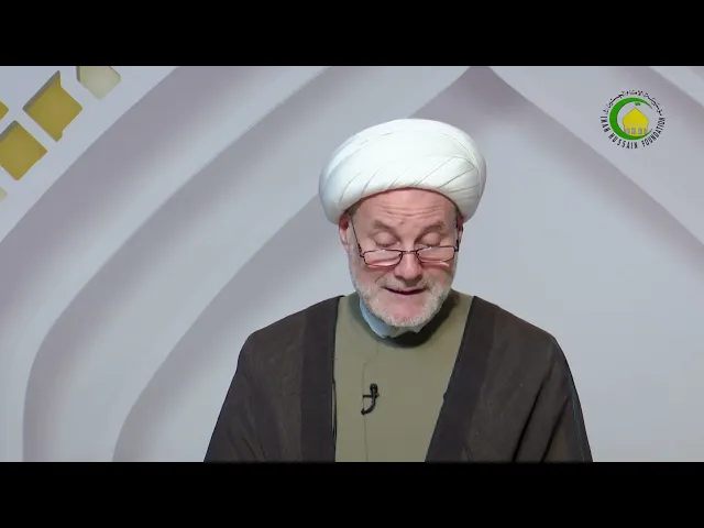 ⁣171  الجزء الثانی، إن الله تعالی هادف، و بعبارة أخری...، ص430 - الأستاذ: سماحة الشیخ فضیل الجزائری
