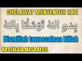 Download Lagu Sholawat Nabi Menyentuh Hati Sholawat Nabi Bismillah Tawassalna Billah Merdu Tanpa Musik