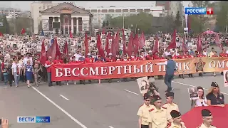 Сегодня станет известно, в каком формате в этом году пройдет шествие «Бессмертного полка»