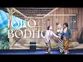 Download Lagu JOKO BODO DIPERANKAN OLEH KELOMPOK WAHYU DWIJA AJI