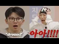 seventeen playing charades went wrong