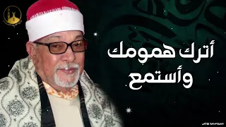 الشيخ السيد سعيد سورة الاحزاب تلاوة أسطورية أبهرت الحاضرين 