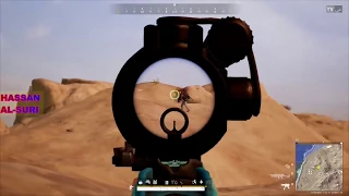 ببجي ستيم سلاح MP5K رهيب مو معقول A Weapon MP5K 