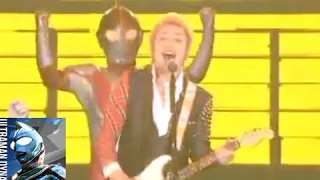 Download Ultraman Dyna - Kimi dake o mamoritai LIVE MP3