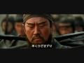 Download Lagu Red Cliff  (  kuan-ti ) Guan Yu