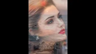 انتهينا من العتاب دندنها