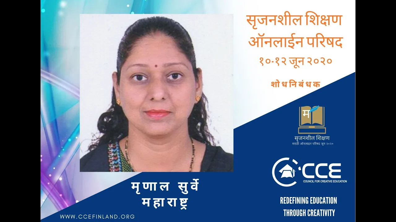 Impact and App. of Project based and Inquiry based Learning Methods in Classroom Curriculum - Mrunal