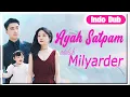 Download Lagu Kira suami satpam biasa, ternyata pewaris miliarder, melindungi istri dan mencapai puncak kehidupan!