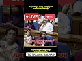 Download Lagu mata mo