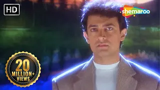 Chaaha Hai Tujhko Aamir Khan Manisha Koirala Dard Bhare Gaane 90 S Sad Song Mann 1999 