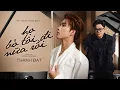 Download Lagu HỌ BỎ TÔI ĐI NỮA RỒI - THÀNH ĐẠT x ĐÔNG THIÊN ĐỨC | EP “ NGÀY HÔM QUA “ | LYRICS VIDEO | Download Lagu HỌ BỎ TÔI ĐI NỮA RỒI - THÀNH ĐẠT x ĐÔNG THIÊN ĐỨC | EP “ NGÀY HÔM QUA “ | LYRICS VIDEO |