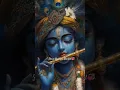 Download Lagu Shree krishna govind hare murari🦚✨ ||krishna bhajan |  krishna status #shorts​ #krishna​ #newbhajan​