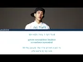 Jay Park - Eyes [Oh My Ghostess OST] (Color Coded Han/Rom/Eng)