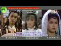 Download Lagu Terjemahan Lirik Opening Song Serial The New Heaven Sword and Dragon Sabre 1986