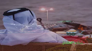 شتاء العشاق    مساكم ياعشاشيققق دندنها