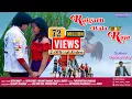 Download Lagu Raigarh wala Raja/रायगढ़ वाला राजा/Nitin Dubey/Hemant/Anjali/Shruti/New cg song 2021