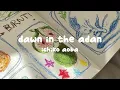 ꒰  zzz.mp3 ★ ꒱ [lamp & ichiko aoba playlist]