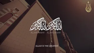 الأذان بصوت شريف مصطفى 