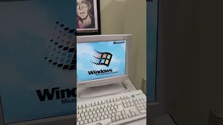 Windows 95 Computer Startup Sound 