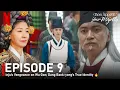 Download Lagu EP 9🔥Inju’s Vengeance on Wu Gon; Dang Baek yong’s True Identity -Bon Appetit, Your Majesty #kdrama