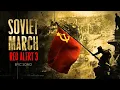 Download Lagu Epic Soviet March. Victory Day Parade
