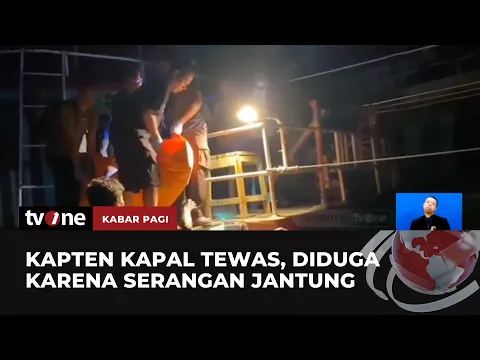 Kapten Kapal di Lombok Timur Ditemukan Tewas, Diduga Akibat Serangan Jantung